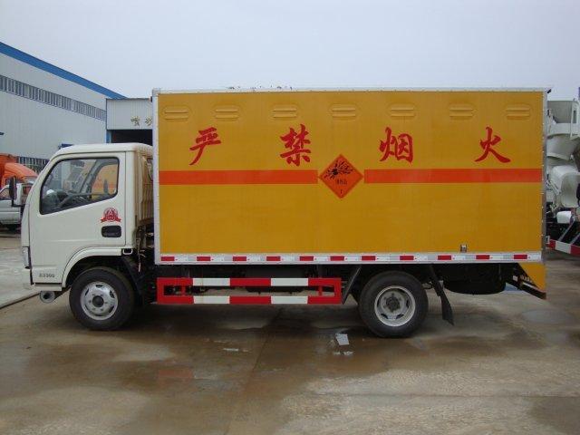 双台子危险品运输