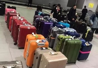 双台子行李托运